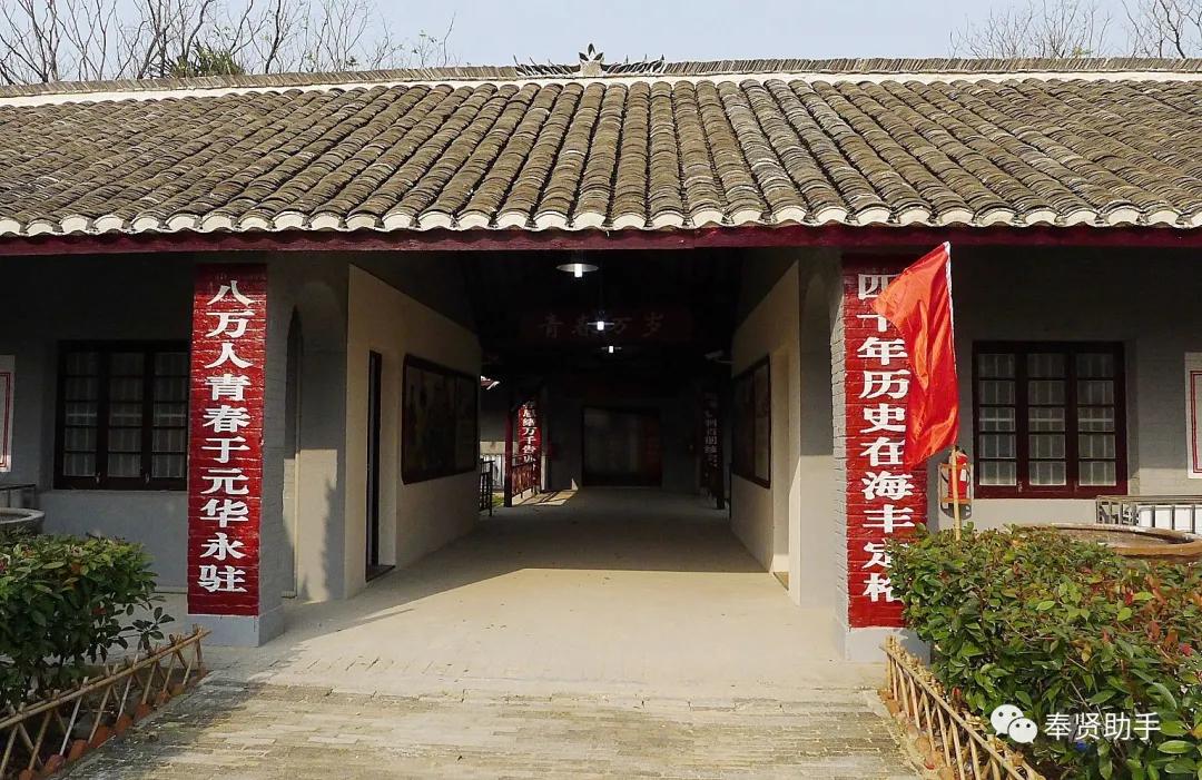 奉贤区南桥镇旅游景点,上海奉贤景点推荐一日游最佳路线