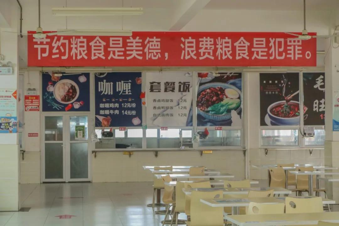 杩樺湪鐐瑰鍗栧悧,鍥涘窛鍦伴亾鍐掕彍澶栧崠