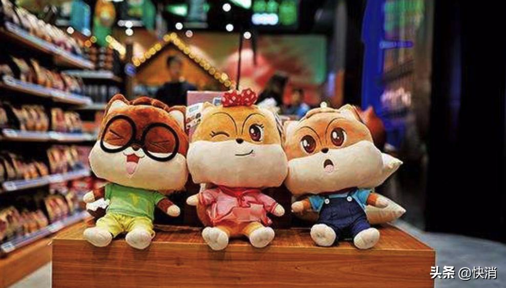 三只松鼠线下专卖店,三只松鼠第一家线下门店