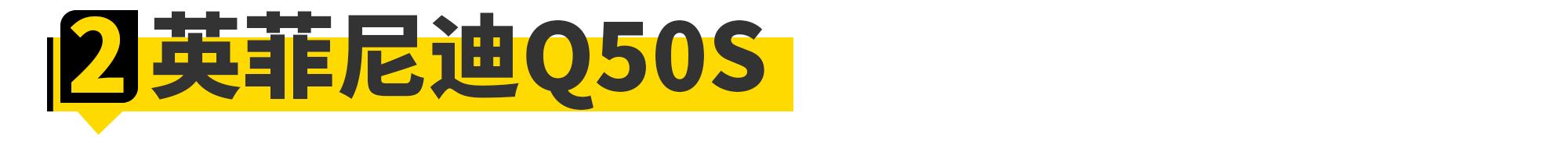 二手质量可靠的不保值好车推荐,什么车不保值适合买二手