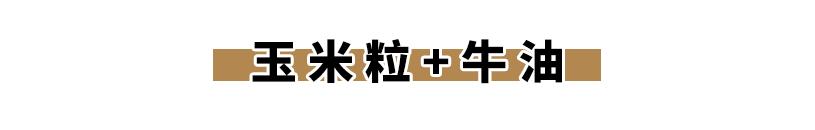 闀挎矙姝ｅ畻鏈湴鐑х儰鎺掑悕鍓嶅崄,闀挎矙褰撳湴浜烘帹鑽愮殑鐑х儰鑰佸簵
