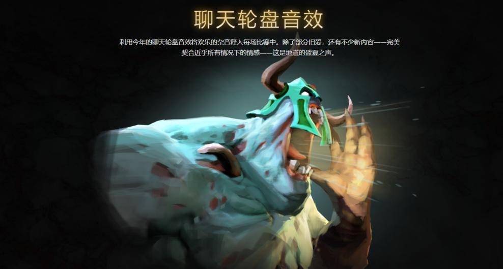 2021年勇士令状,2022年勇士令状