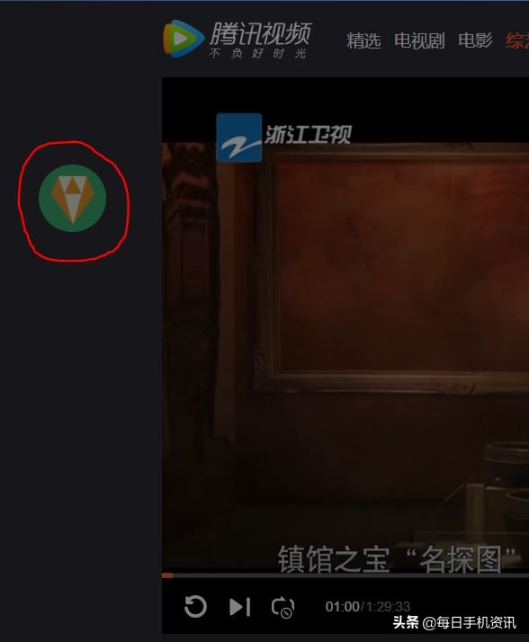 电脑去广告神器app,最牛逼的去广告软件