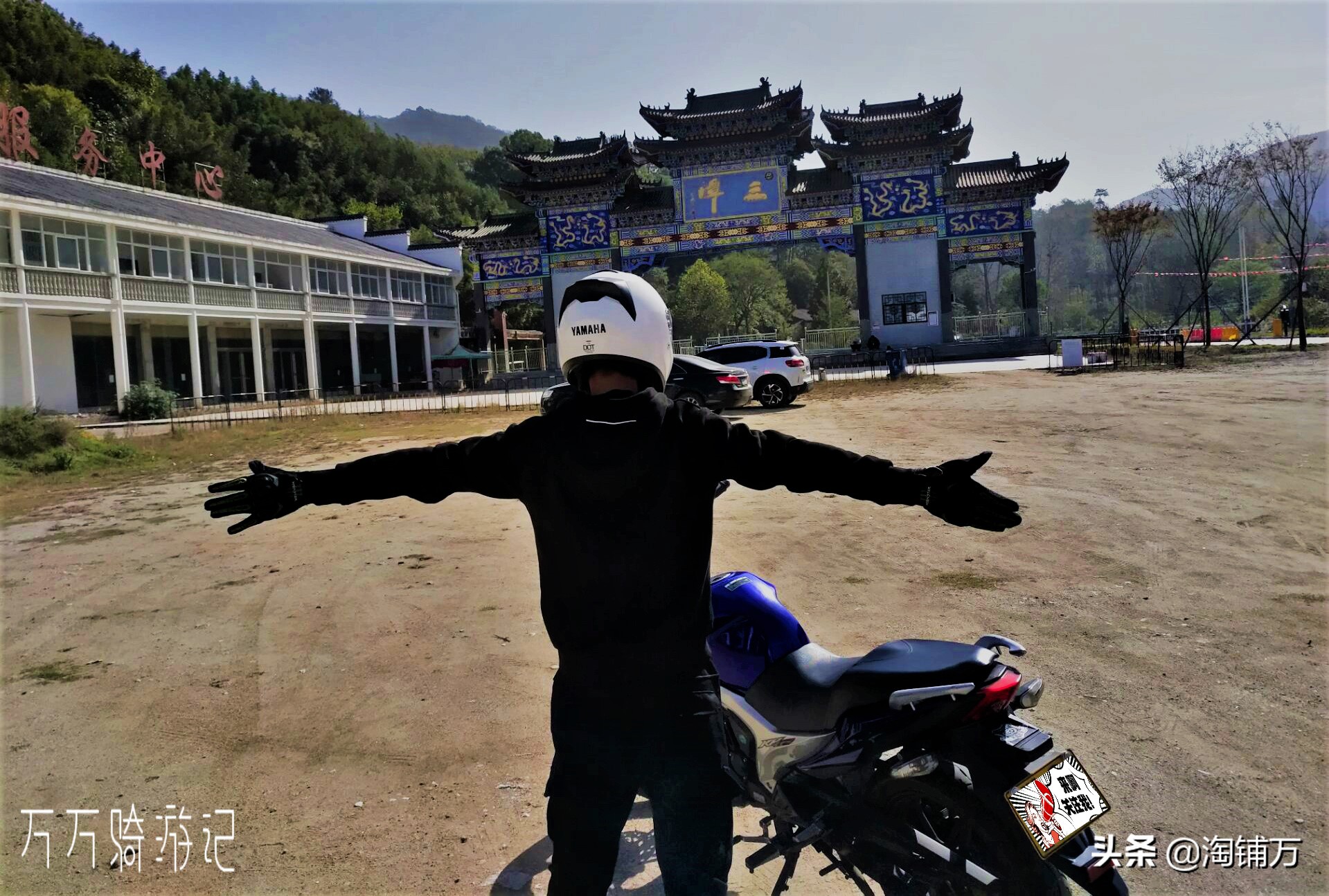 趁青春多折腾,趁着年轻四处游一游