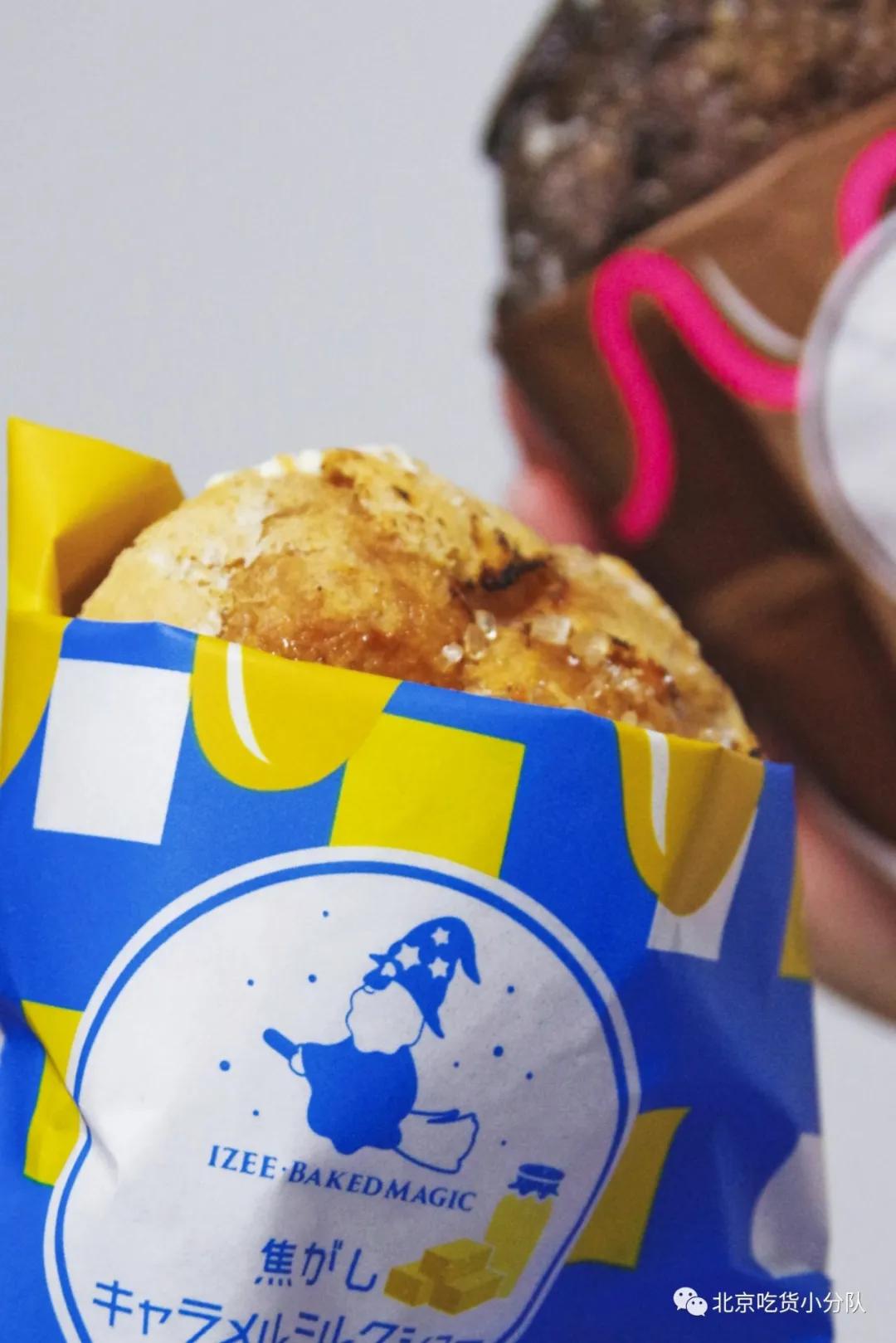 北京10家当红甜品，我安利晚了