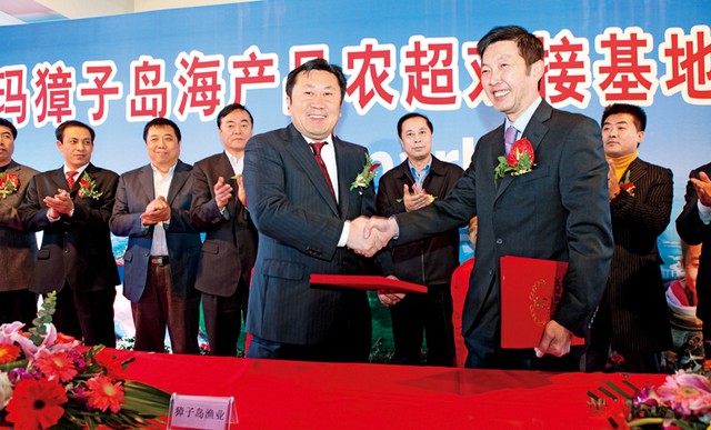 做世界的海洋厨房