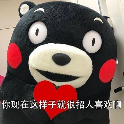 你喜欢这里吗英语句子,你喜欢这里吗