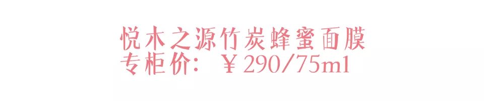 天气太干用什么护肤品,上班族熬夜护肤推荐