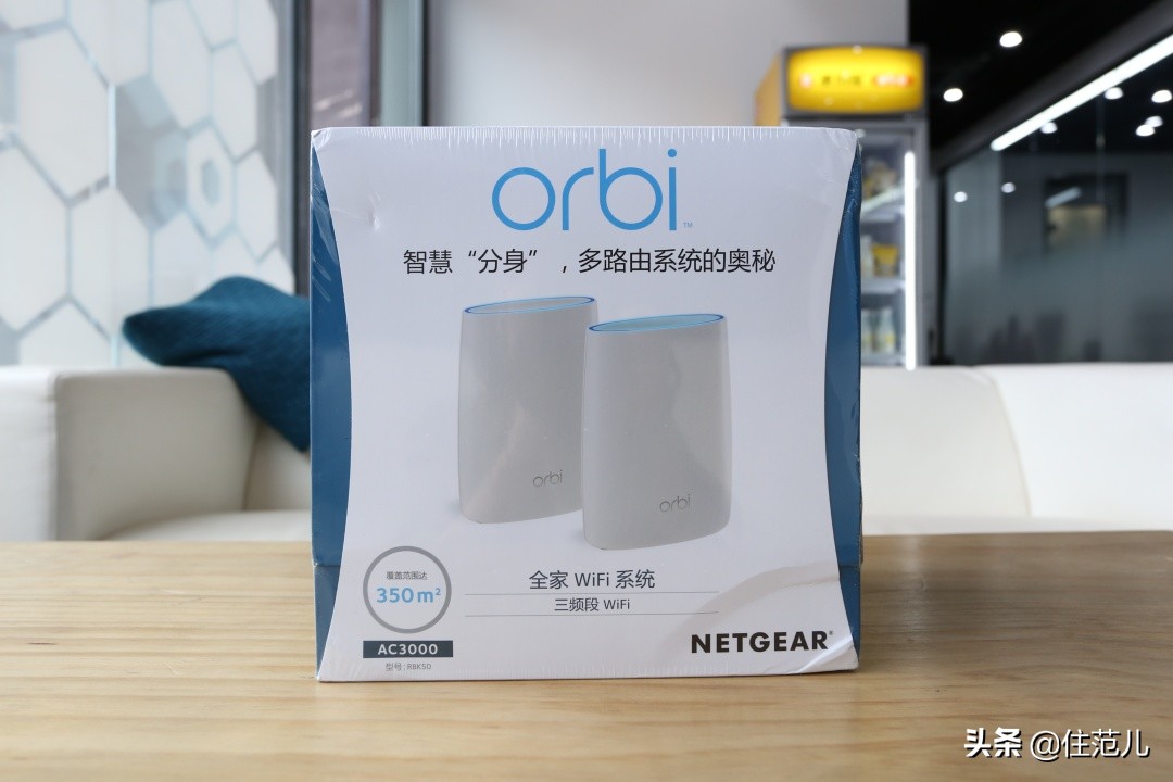 200m的网速测下来才20m,200m的带宽网速应该是多少