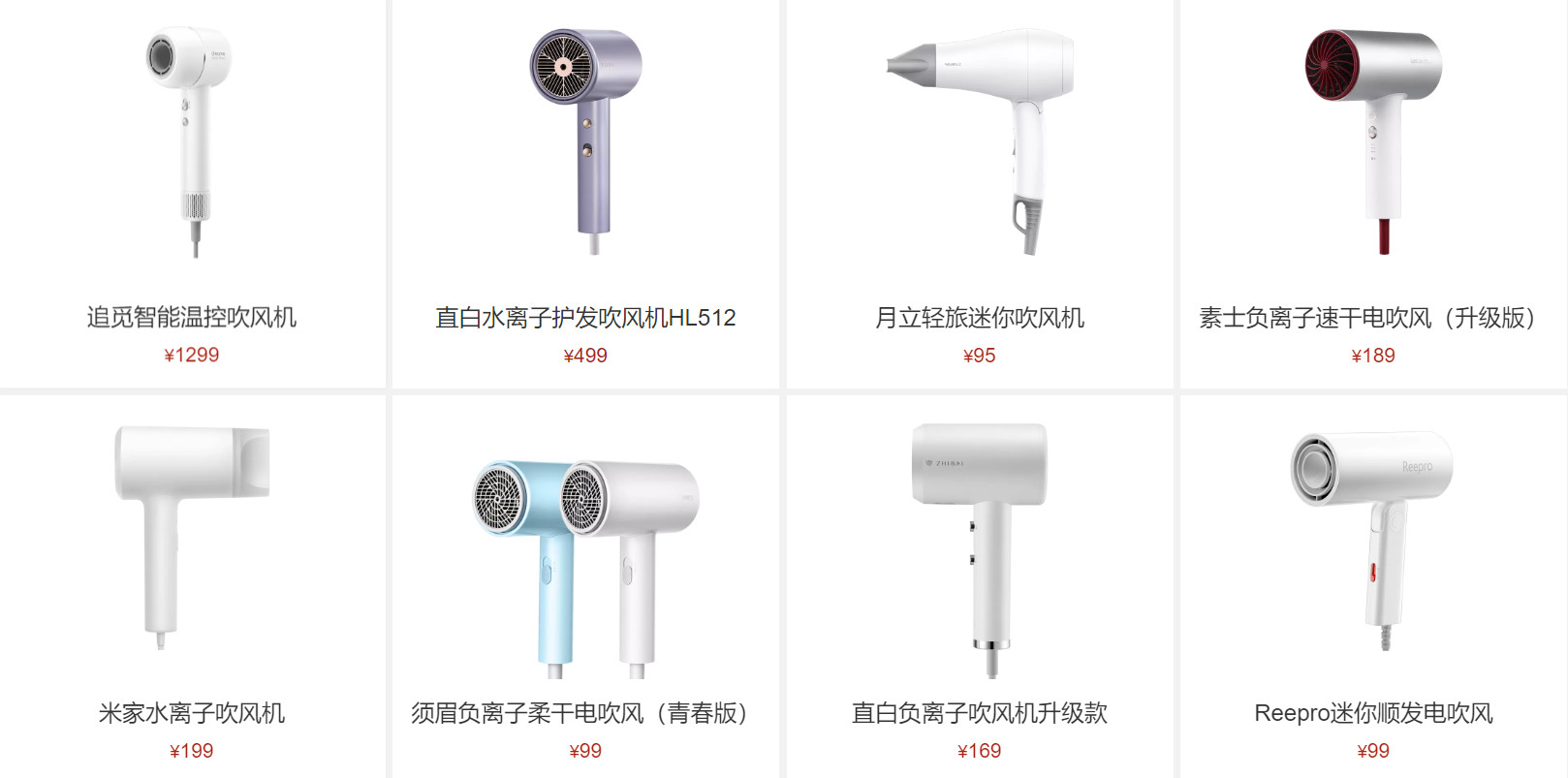 租房好物推荐沙发床,14件好物显著提升你的租房体验