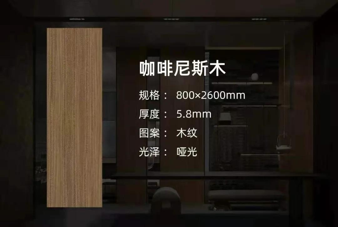 东鹏饮料净利预增约54%,东鹏控股2020年财务分析报告