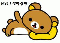 从零开始学雅思到6.5分,零基础雅思7分攻略