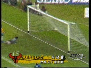 足球史上50大最强射门集锦,足球史上十大任意球精彩进球