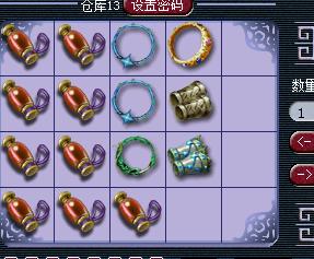 梦幻西游三级符石价格排行榜,梦幻西游三级符石价格一览表最新