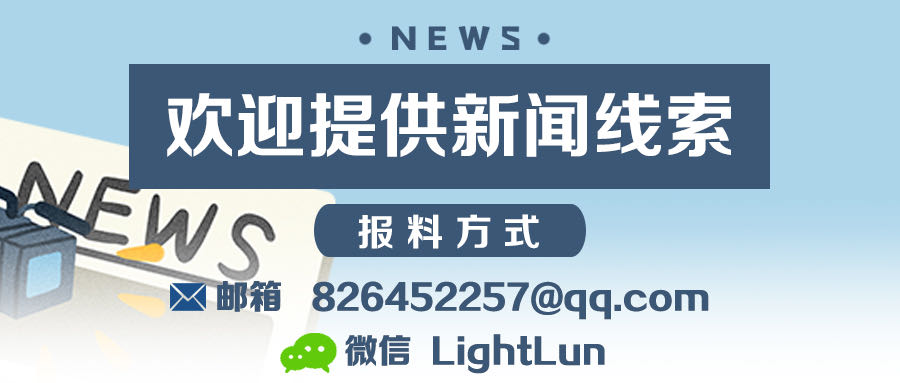 唯品会买家退货退错了商品怎么办 (唯品会退款是原路退回吗)