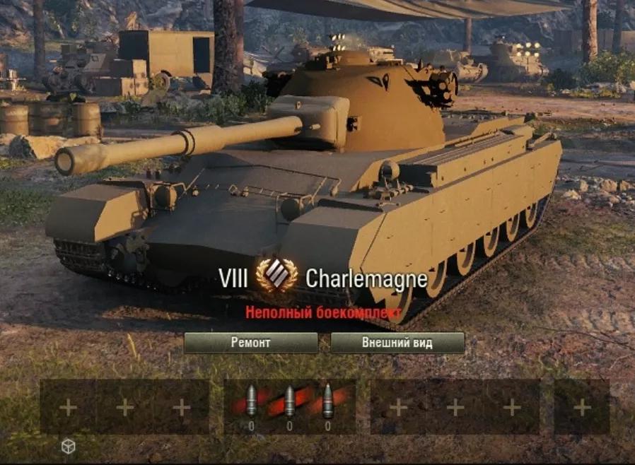 坦克世界新八金强度,坦克世界八金单发伤害最高