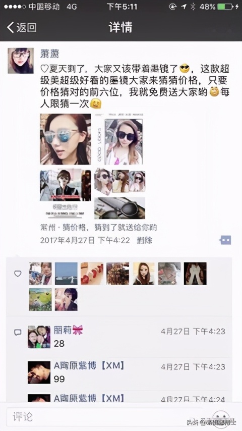 宝马m2为什么这么受欢迎,宝马m2十大必须知道的事