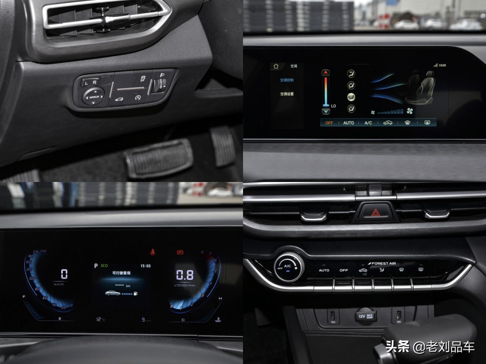 2020款长安逸动plus1.6百公里加速,长安逸动plus1.5t加速测试