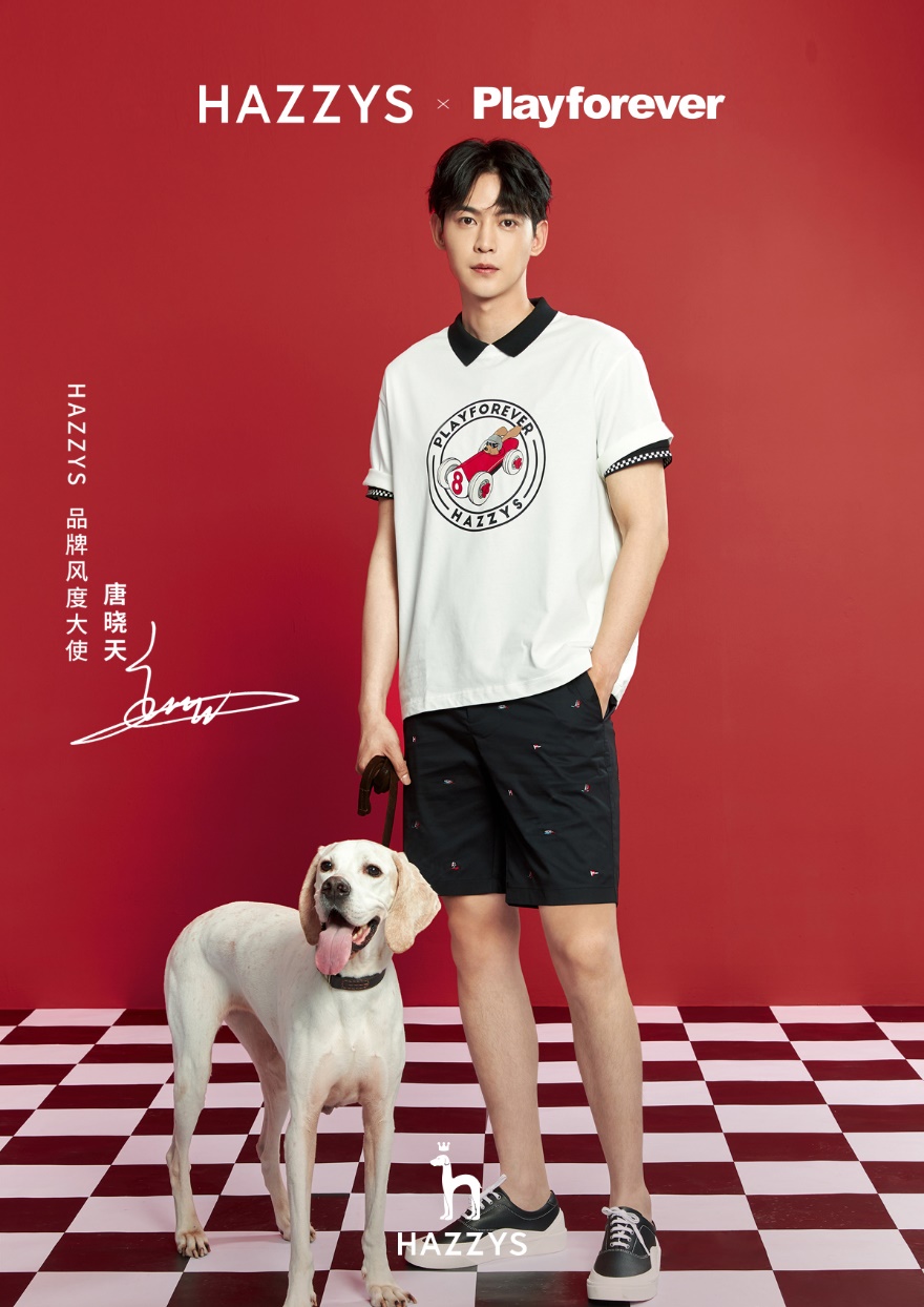 哈吉斯playforever,hazzys哈吉斯白色