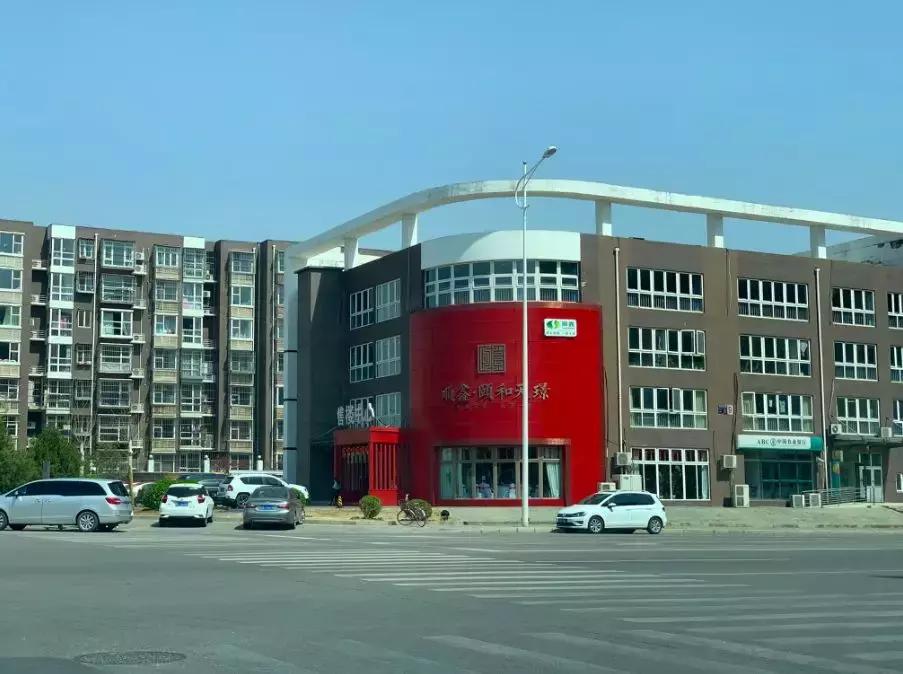 楼盘评测天花板,楼盘测评靠谱