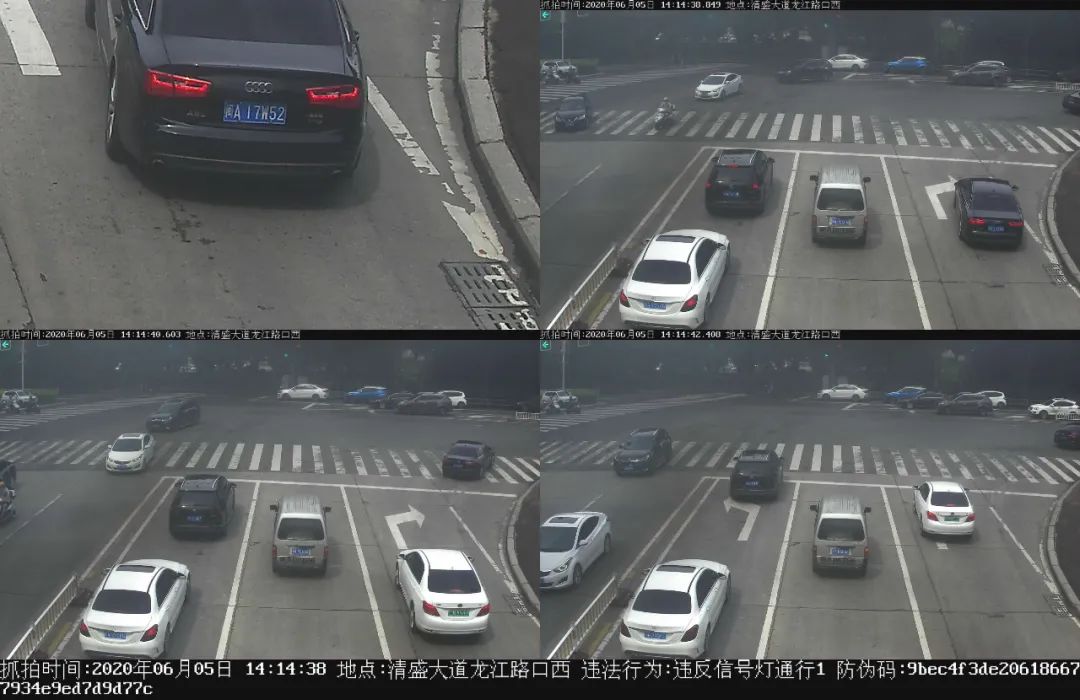 福清：「交通曝光台」闯得过红灯，但逃不过天眼，看看有没有你熟悉的身影