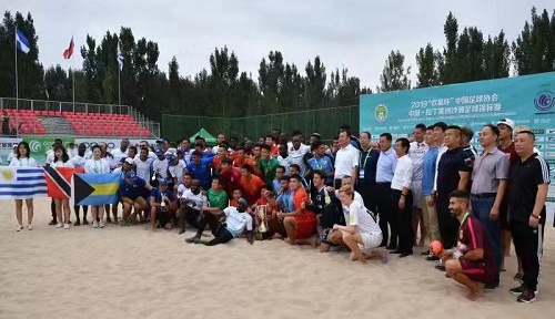 中国拉丁比赛第一名,中国拉丁获奖视频