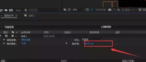 学习抖音视频剪辑第一步先学什么,抖音音乐视频剪辑教程从零开始