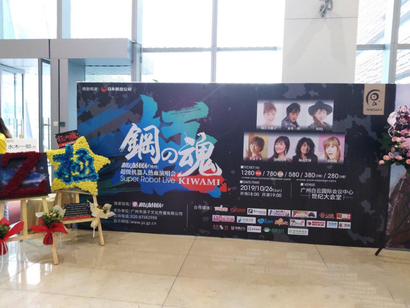 机器人高达动画,机器人动画巅峰之作