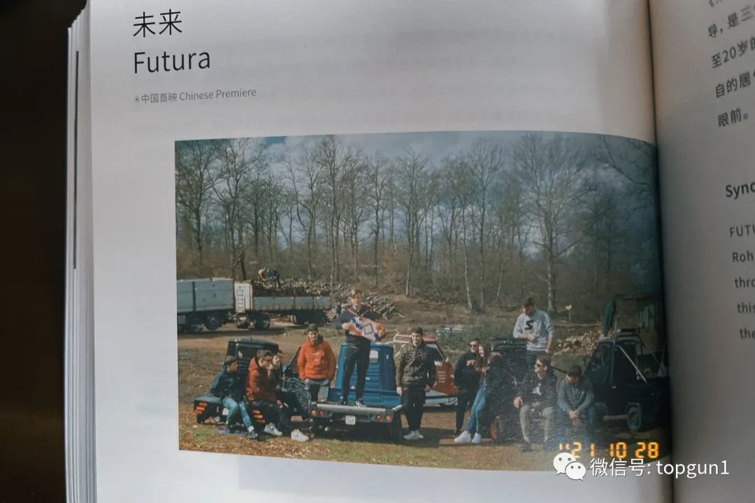 鍙版咕idf鎴樻枟鏈虹邯褰曠墖,idf瑗挎箹绾綍鐗囪妭