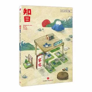 周杰伦说好不哭上热搜,周杰伦说好不哭海外反应