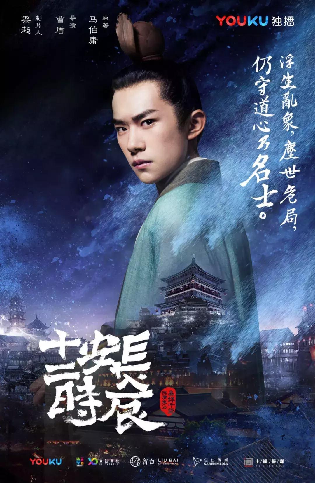 易烊千玺为什么这么吸引人,十七岁的易烊千玺经历了什么