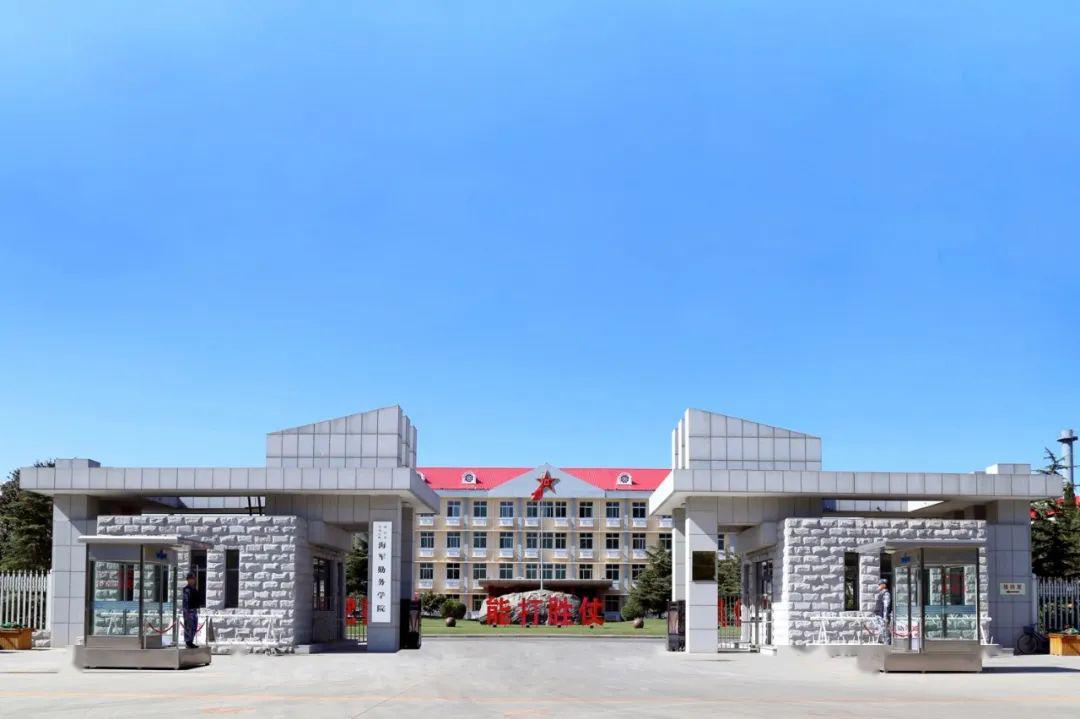 军校改革方案确定,军校机构改革最新方案