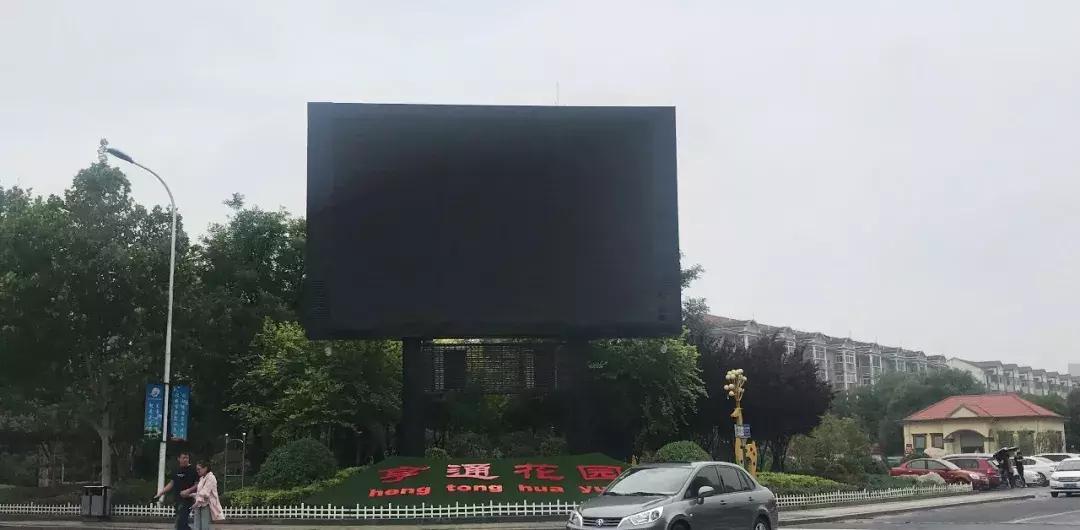 新划进光明中学的这个老小区，位置真好！还不贵