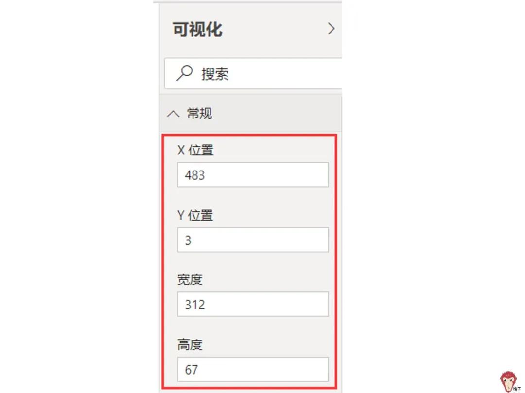 项目实战操作,项目经营报告怎么做