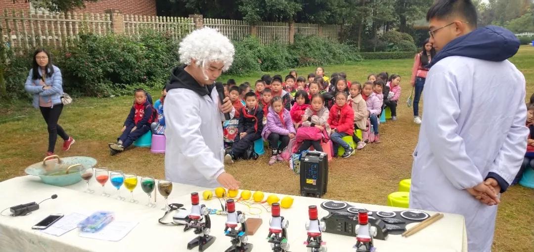 鍥涘窛鏅ㄥ垱鏁欒偛鏈夐檺鍏徃,鏅ㄥ垱鏁欒偛