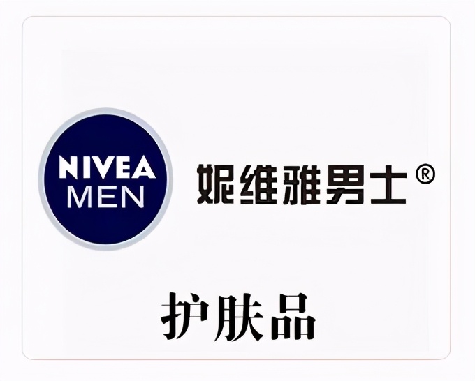 「失意」“1、2月失意快消品黑榜”全棉时代、科迪、有赞等入围