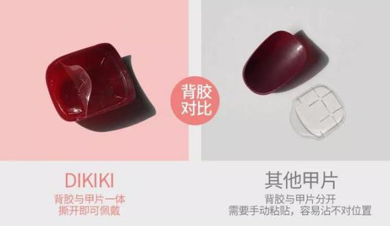 做美甲对孕妇有危害吗,好看的美甲款式超级闪视频