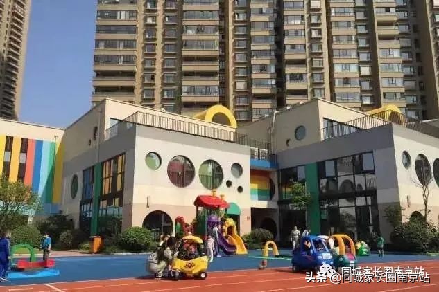南京雨花台区最贵幼儿园,南京最贵幼儿园多少钱