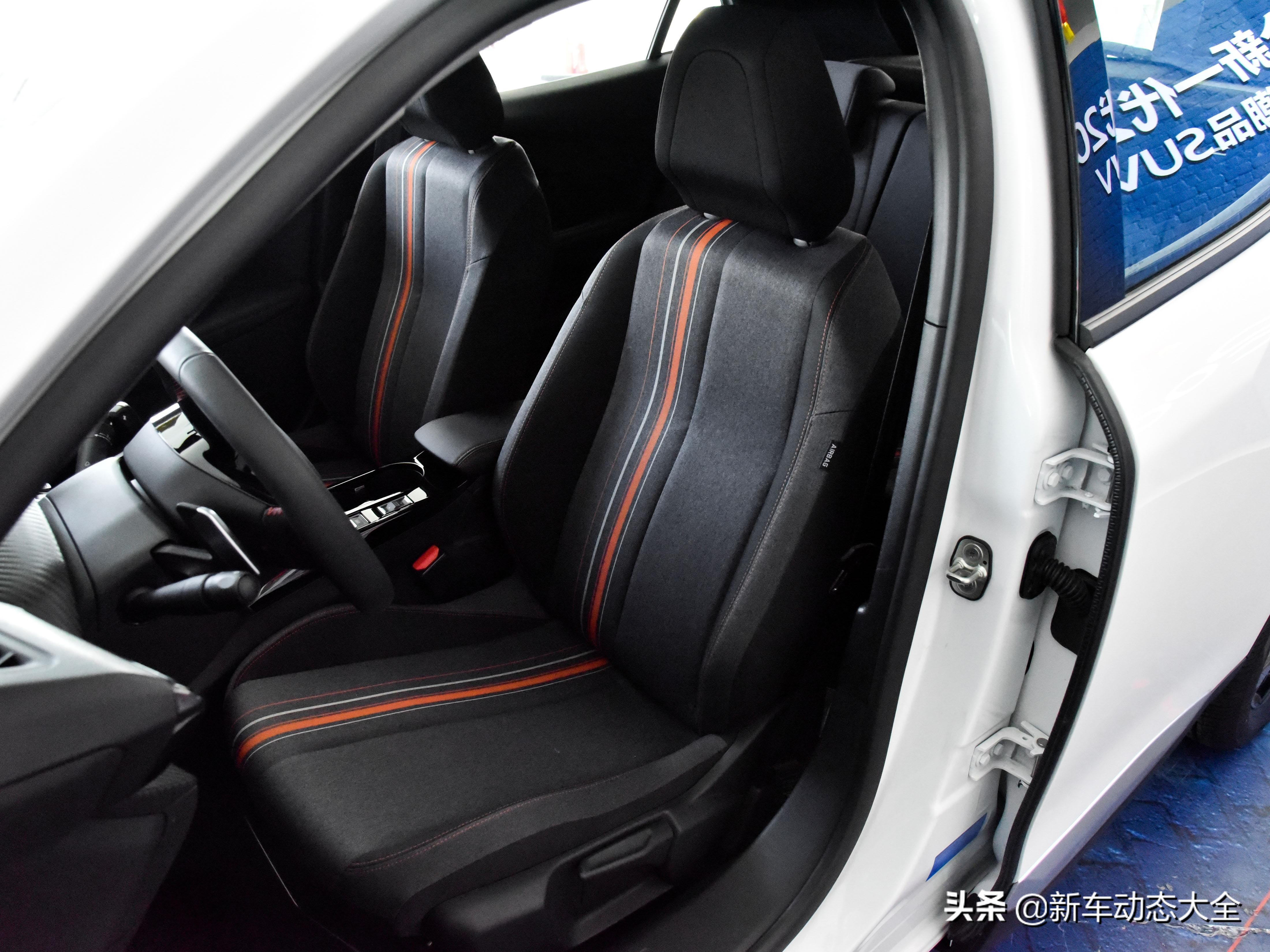 老款标致2008这款车值得买吗,14款标致自动挡标致2008评测