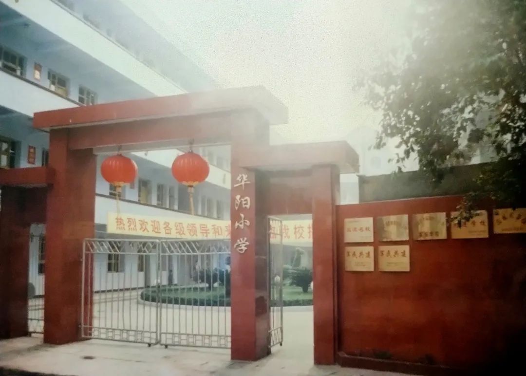 成都学校老照片,成都军区军医学校老照片