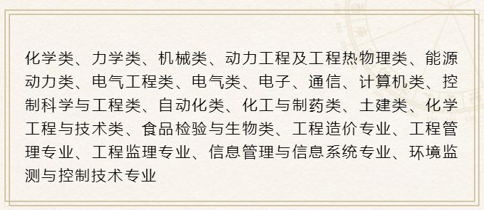 国企烟厂招聘一线工人,烟厂直招普工