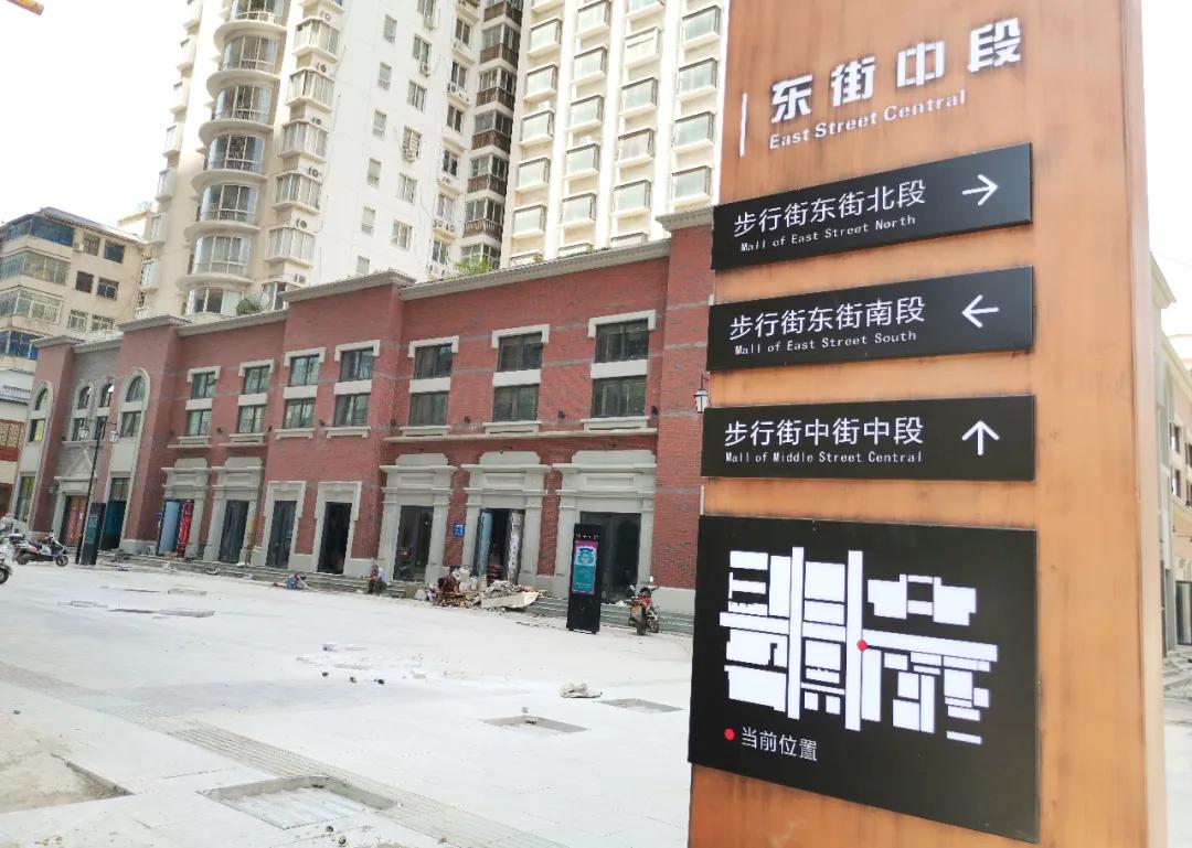走进洛阳涧西区,走进洛阳市