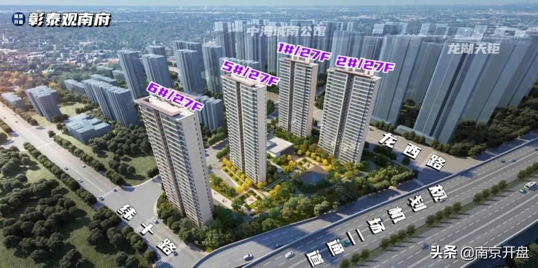 南京6万左右新楼盘有哪些,南京6万左右的新楼盘