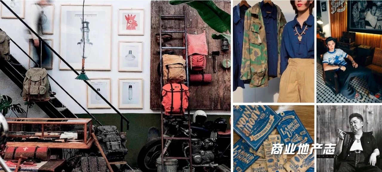 独家观察:西安商业史上最大规模调改,“新一代”能否“返场”?