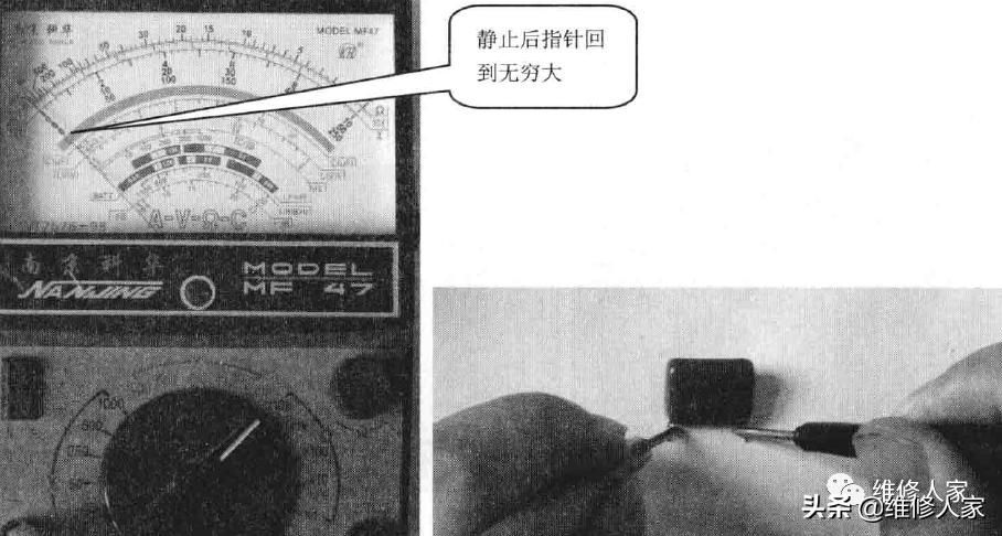 电容器好坏检测方法,电容器好坏的测量视频