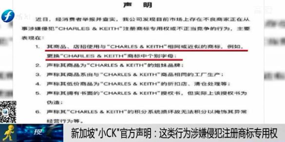 福州小ck哪里有,福州小ck门店查询