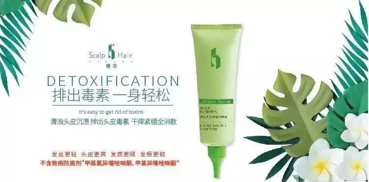 防脱的几种情况,防脱问题图