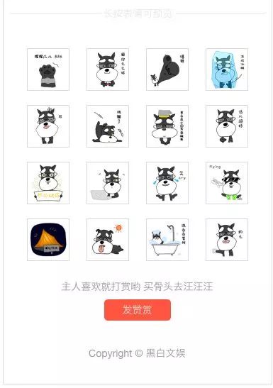 专访金牌编剧、制片人、出品人李潇：《加油》不是一部行业剧