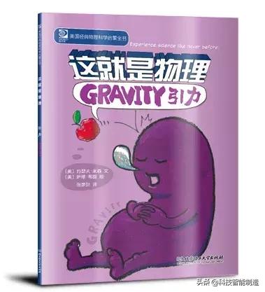 为什么物理觉得简单却考不到高分,高考物理会出的比平时难吗