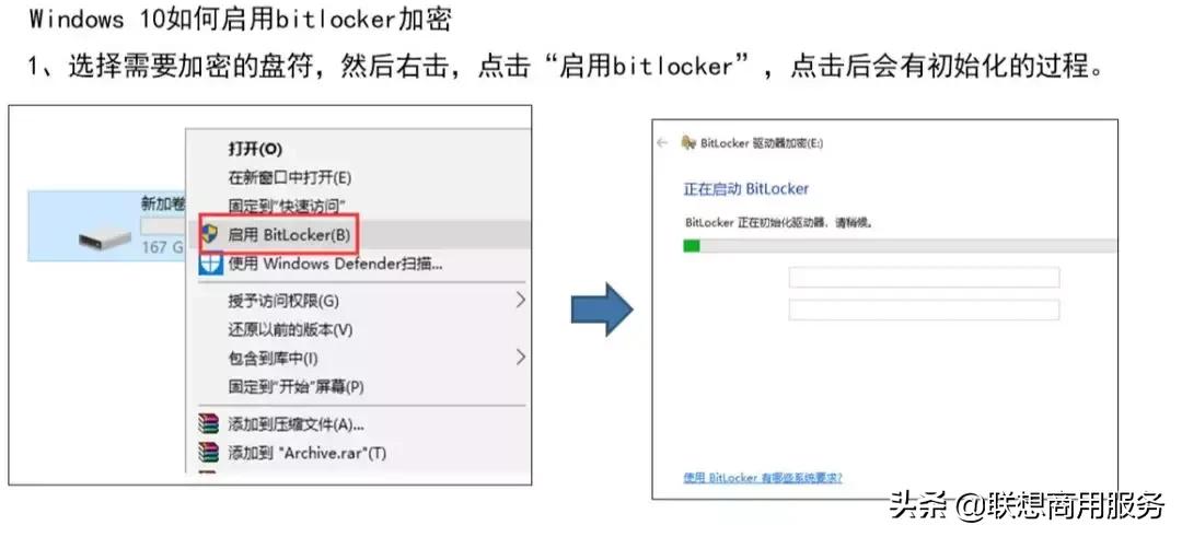 电脑常见基本问题排查及解决方法,电脑常见简单问题处理大全